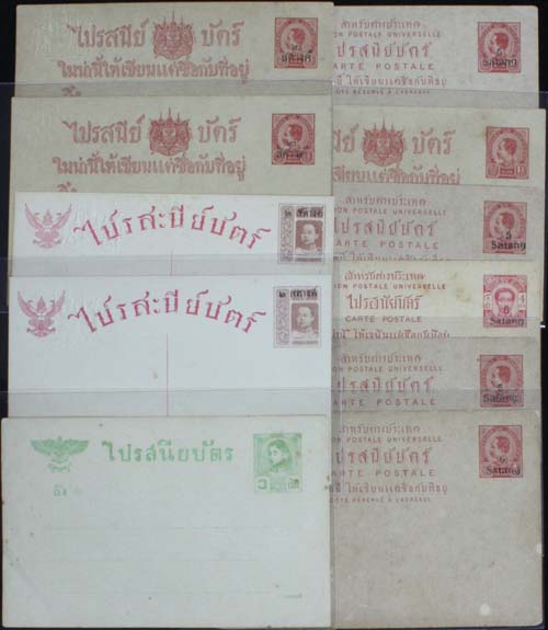 back to listing
