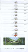 more details
