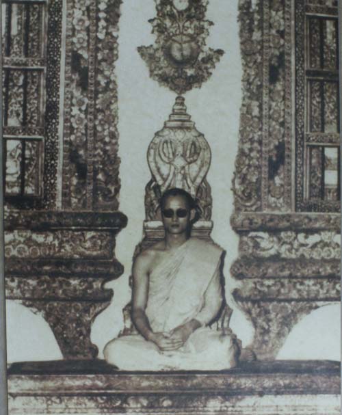 รูปภาพ